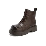 Коричневый