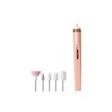 Розовый [Стандартный размер, пять лезвий + кабель]