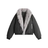 Темно-серый