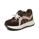 Коричневый