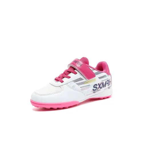 Binary Износостойкий Легкий Амортизирующий Дышащий Противоскользящий Низкий Топ Детская Футбольная Обувь