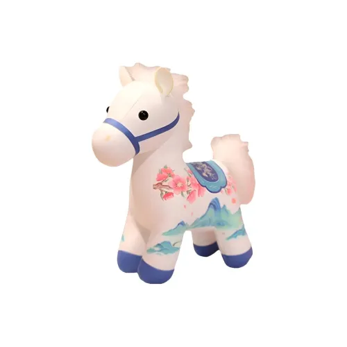 FKOFR Лошадь Год Талисман Игрушка Плюшевый Брелок 20 см Высота