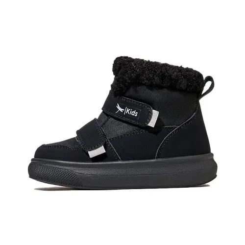 RED DRAGONFLY Термостойкие противоскользящие ботинки унисекс