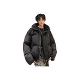 Черный [Теплоизоляционный, Письмо, Теплоизоляционный]