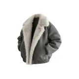 Темно-серый