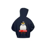 Темно-синий с флисовой подкладкой - Понедельник