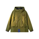 Темно-зеленый