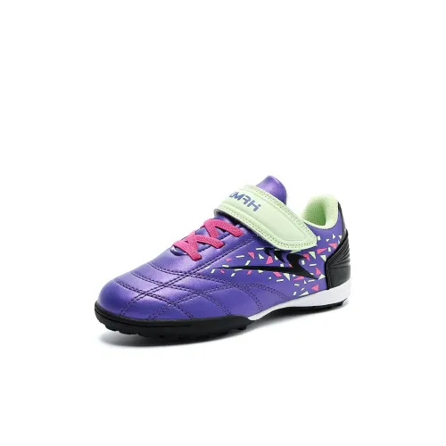 Binary Легкий Амортизация Противоскользящий Низкий Топ Детская Футбольная Обувь Iris Фиолетовый Детская
