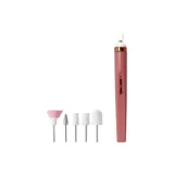 Сырая рыбка мука [Стандартный размер, пять ступеней, голова + кабель]