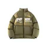 Светлый армейский зеленый