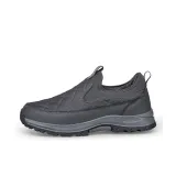 Темно-серый, мужской