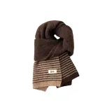 Кофейный цвет