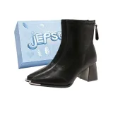 Чёрный - Эксклюзивная обувь Коробка