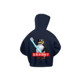 Темно-синий тонкий - срочная потребность в прозрачности ума