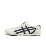 Бежевый темно-синий