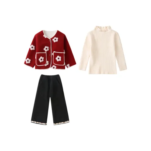 GOYN Повседневный Спортивный Комплект из 3-х Штанов для Детей