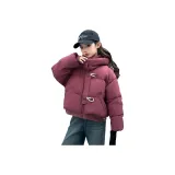 Темно-красновато-фиолетовый