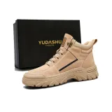 Верблюжий цвет, с флисовой подкладкой