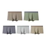 [5 пар] Willow+Бамбук Зеленый+Qingcheng Серый+Светлый Серый+Обожженный Чай [Тип A Чесаный Хлопок 10A Антибактериальный]