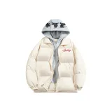 Бежево-абрикосовый