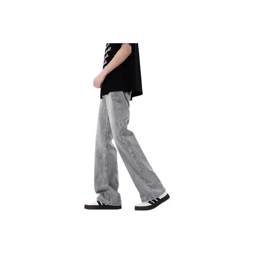 Ang2 Stu Унисекс Джинсы