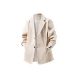 Абрикосовый