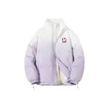 Гиацинтовый фиолетовый