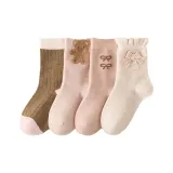 25-H205-4 Pack [Термический, устойчивый к скатывания, мягкие, шерстяные носки]