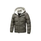 Темно-армейский