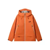 Солнечно-оранжевый