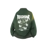 Армейский зеленый