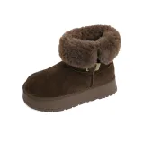 Коричневый (с флисовой подкладкой)