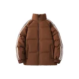 Карамельный