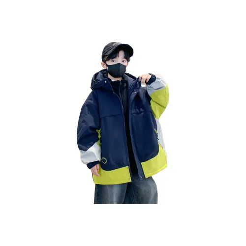 MAISON VINSON PARKA Пальто Подростки