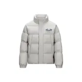 Светло-серый метеорный дождь