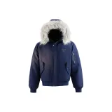 Темно-синий