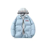 Далекий Небесный Лазурь