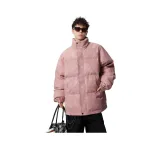 Сакурово-розовый