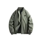 Армейский зеленый