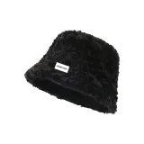 Рыболов - Черный