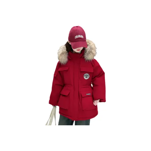 AIXINA Школьный возраст Утеплённые куртки