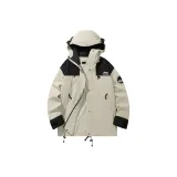 Хаки Однослойное Пальто