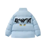 Далекая Небесная Лазурь [без капюшона]