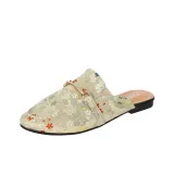 Абрикосовый