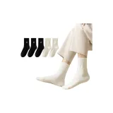 [5 упаковок] 3 черных + 2 молочно-белых