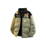 Армейский зеленый