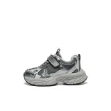 Silver/Dark Gray (с флисовой подкладкой)