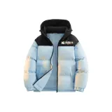 Далекий Небесный Лазурь