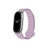 Вэй Син R Светло-фиолетовый