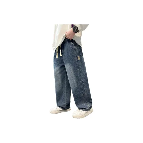 Marcolor Синий С флисовой подкладкой Штаны Школьный возраст Джинсы